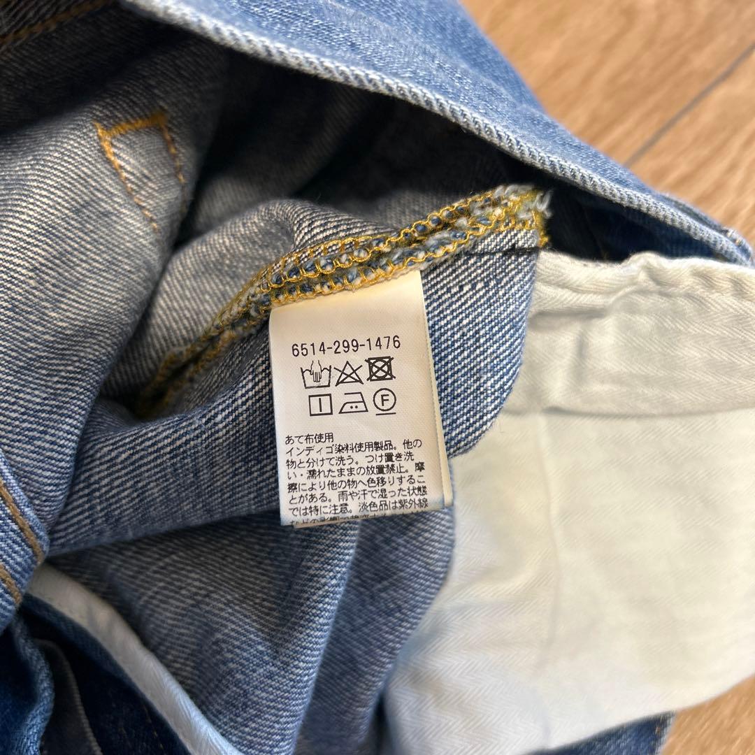 PRE1 ブリーチデニム5ポケットパンツ