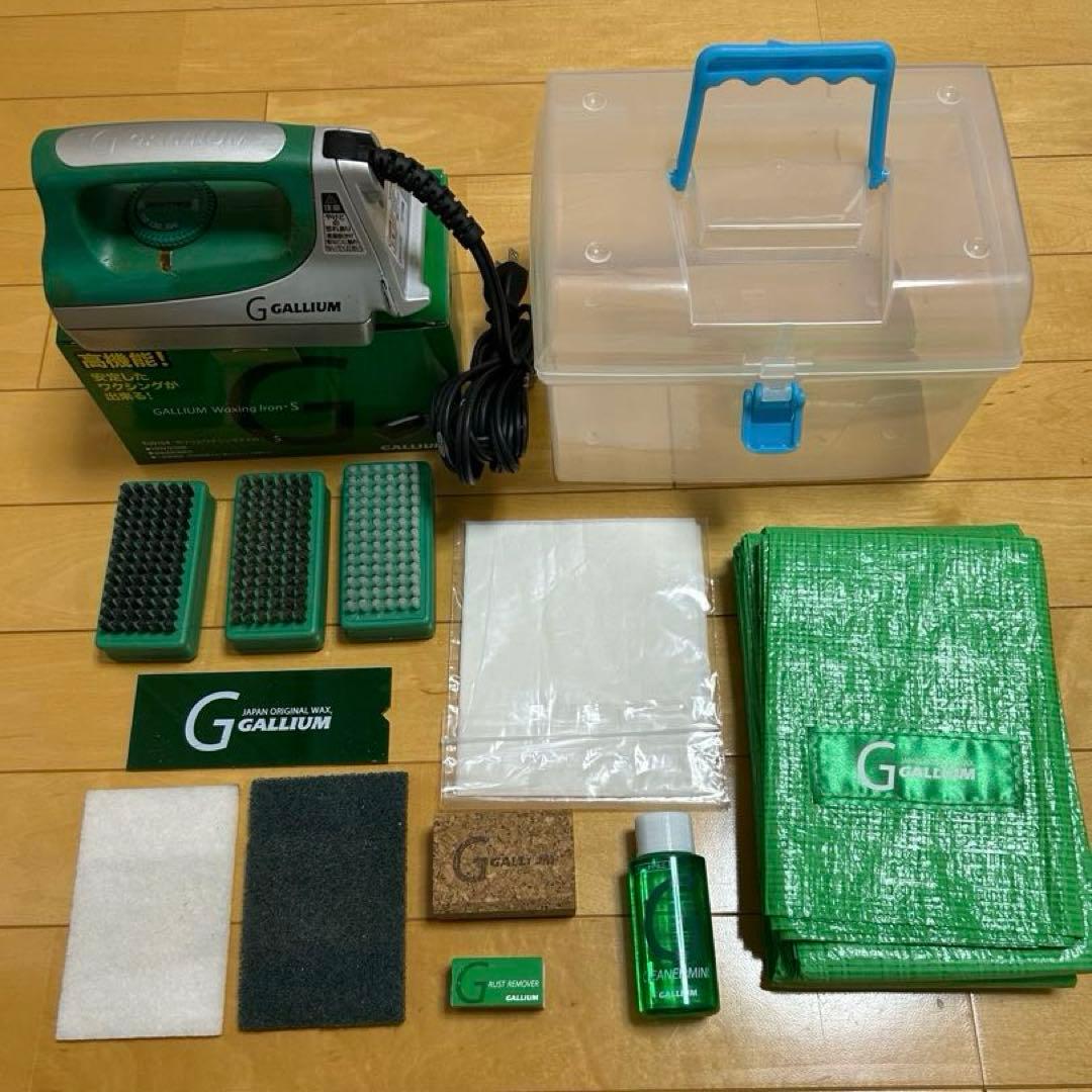 GALLIUMセット