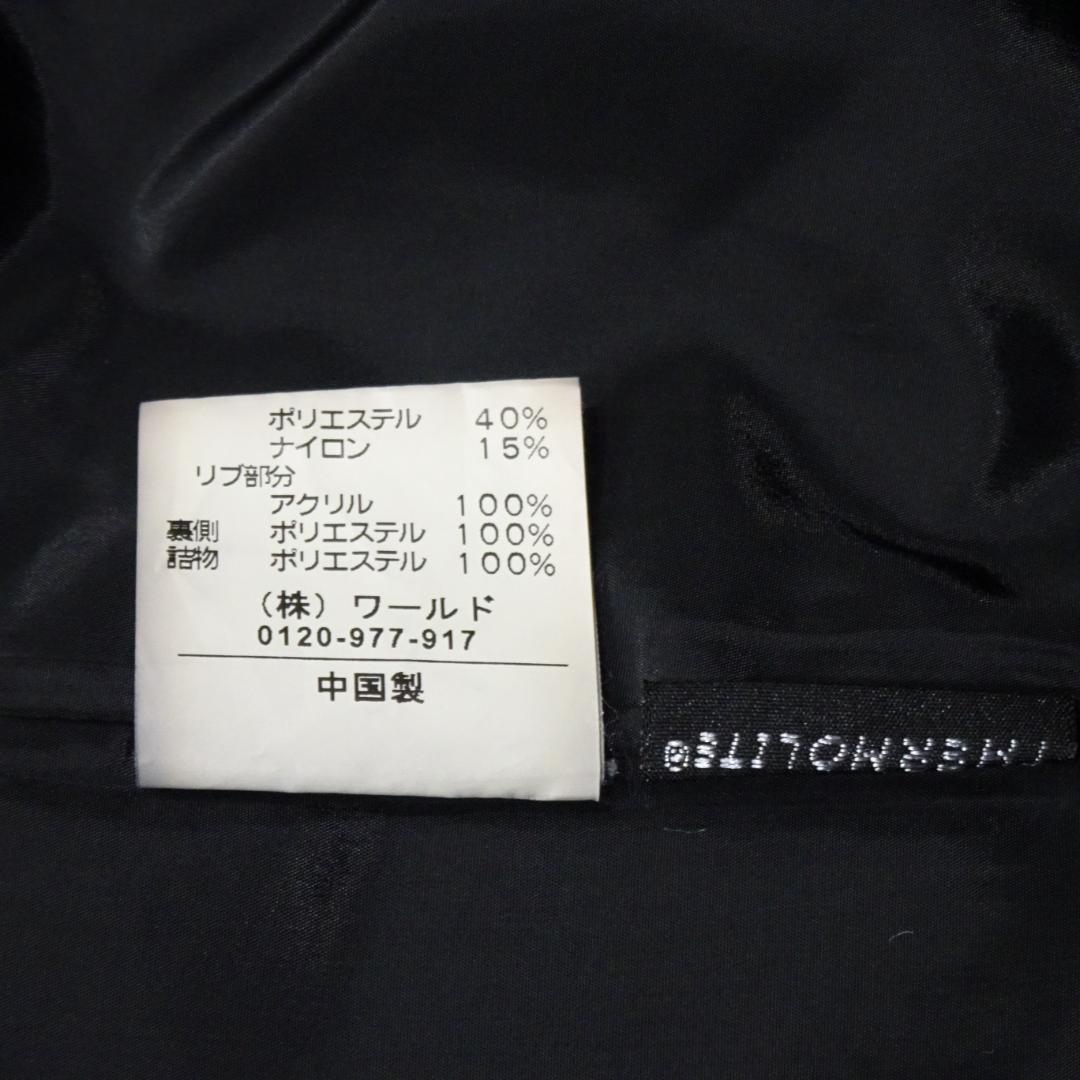 CdeC モッズコート 平成ギャル y2k グランジ ミリタリー ブラック 黒
