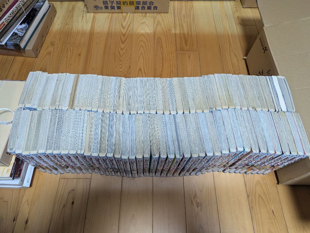 ワンピース 80巻セット