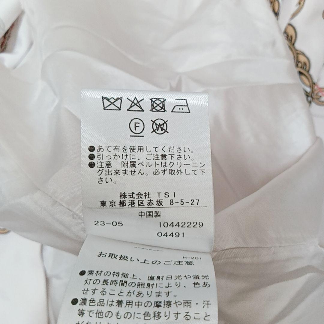 ピンキー＆ダイアン 美品 チェーン柄タッセル ロングスカート 38 白 金ボタン