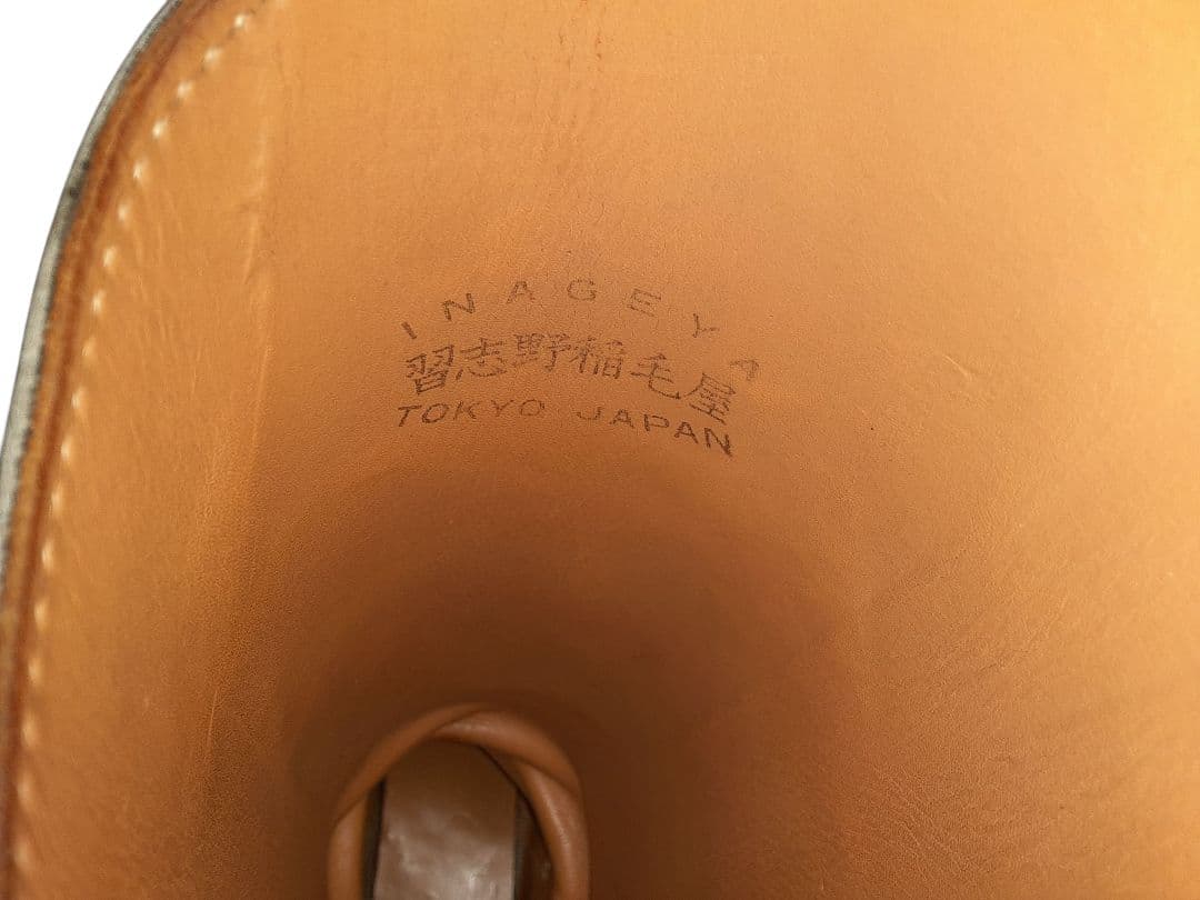 習志野稲毛屋 INAGEYA　乗馬ブーツ　ジョッキー　ブラック 約24cm