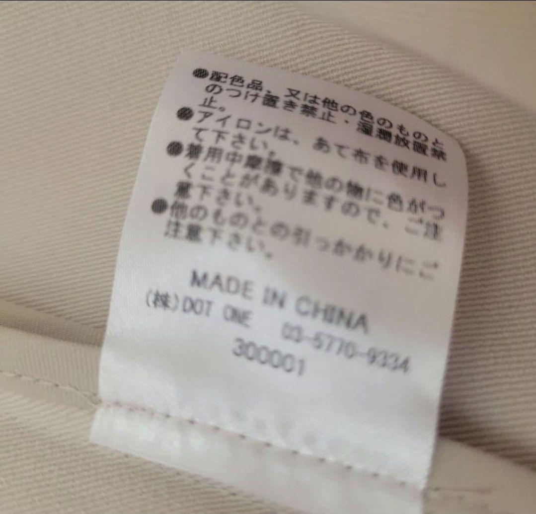 しずか様✴訳あり美品 anuans トレンチコート F