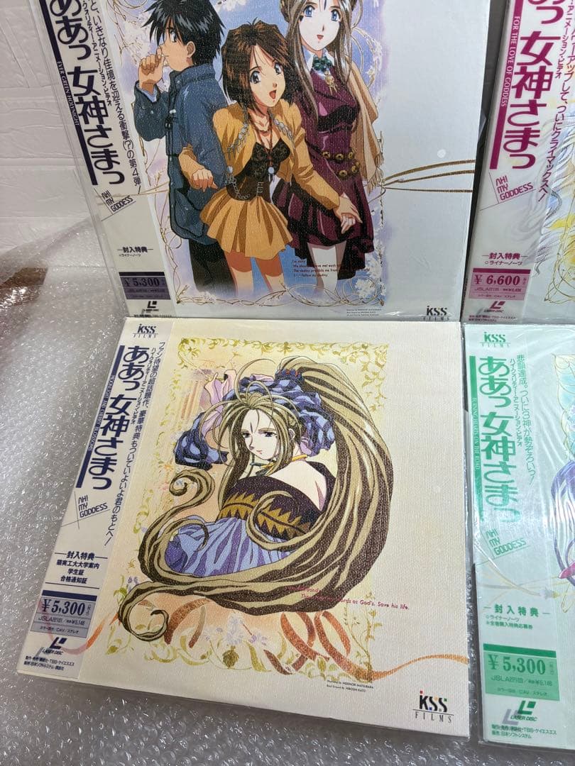 LD ああっ 女神さま　AH! MY GODDESS Laser Disc 5枚