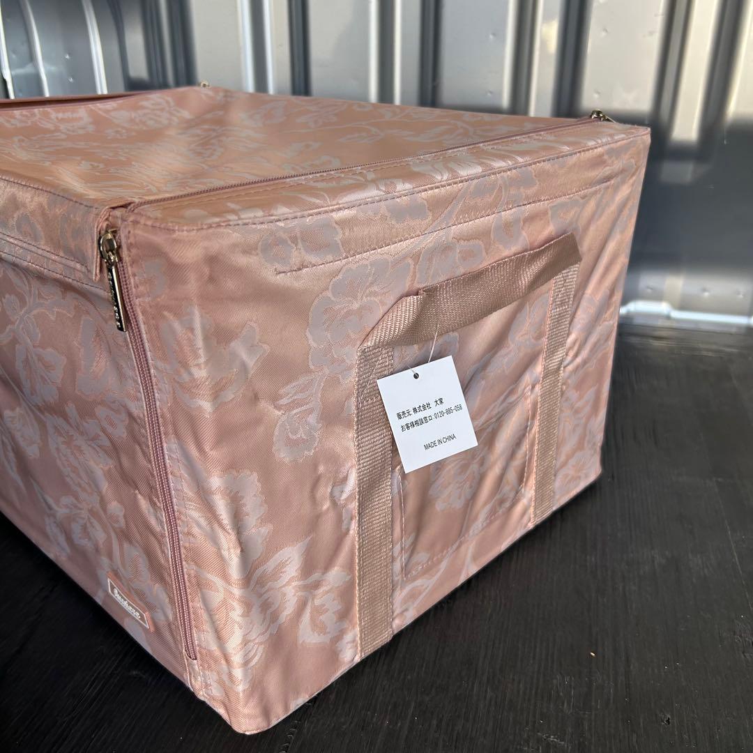 【新品未使用】前から取出せる収納BOX磁石タイプ同色2個組Ｌ×2　収納ケース