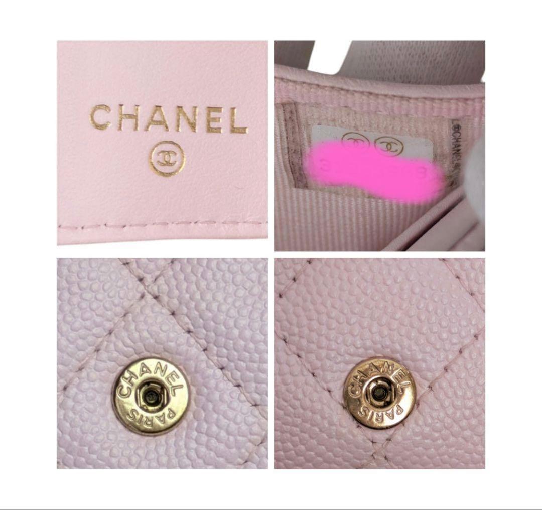 み*な様 CHANEL♥キャビアスキン三つ折り財布