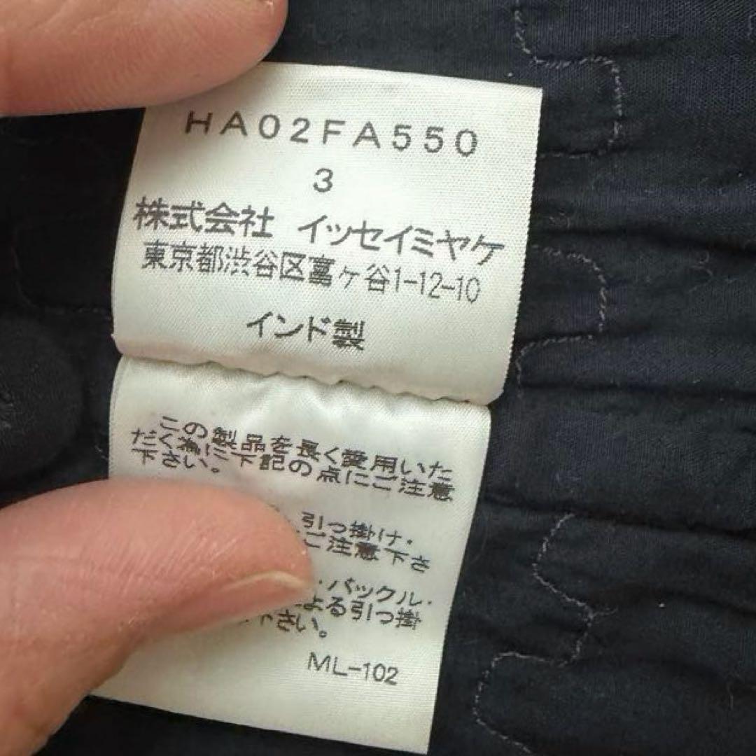 みっきー　イッセイミヤケ　ハート　ロングシャツ　薄手コート　カーディガン