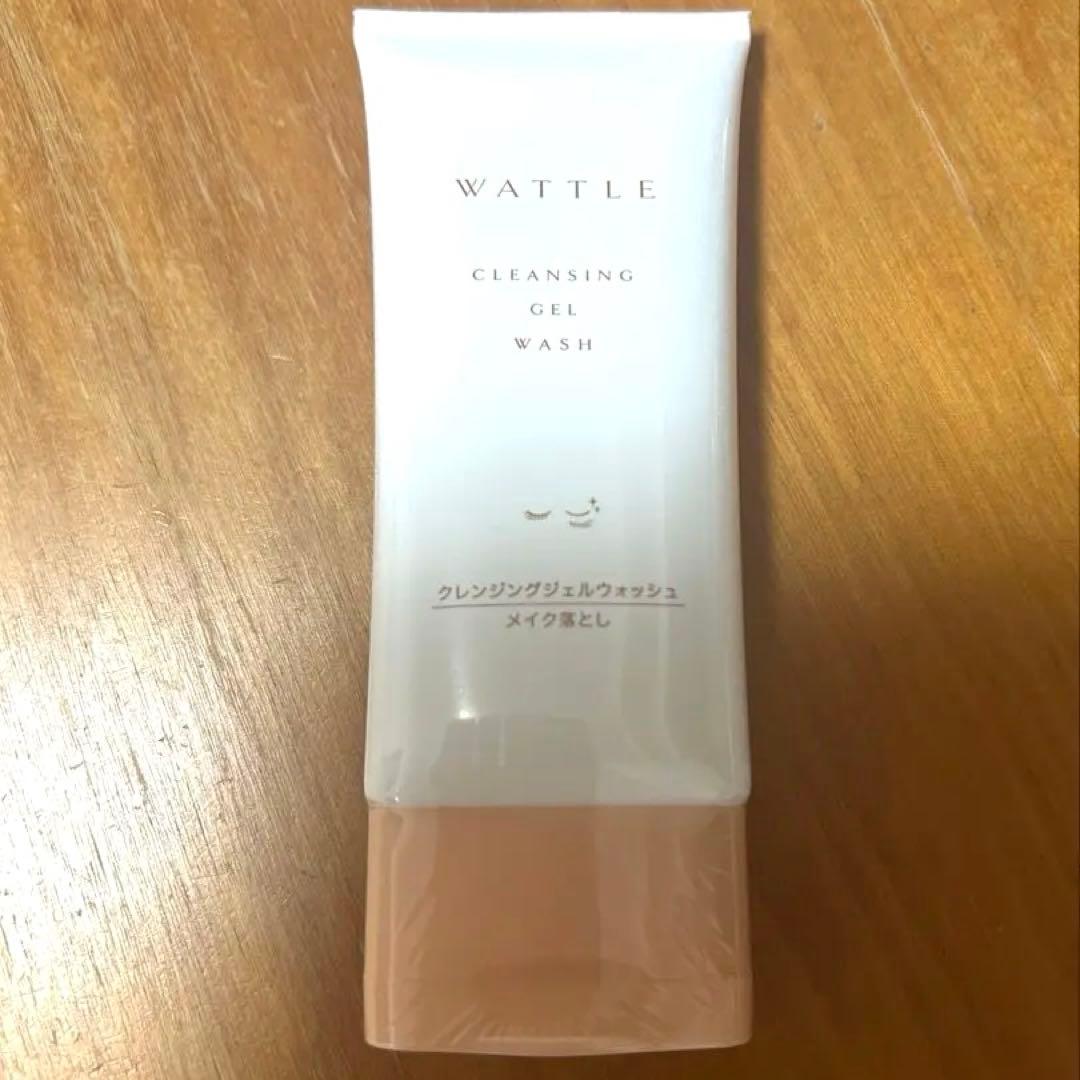 【未使用品】WATTLE クッションファンデーションセット
