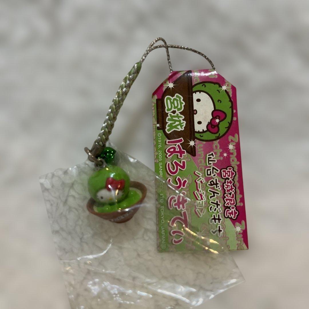 ハローキティ♡東北地方根付けまとめ売り　9個セット