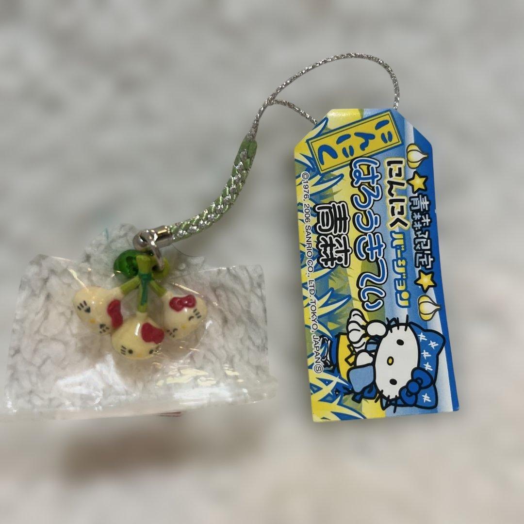 ハローキティ♡東北地方根付けまとめ売り　9個セット