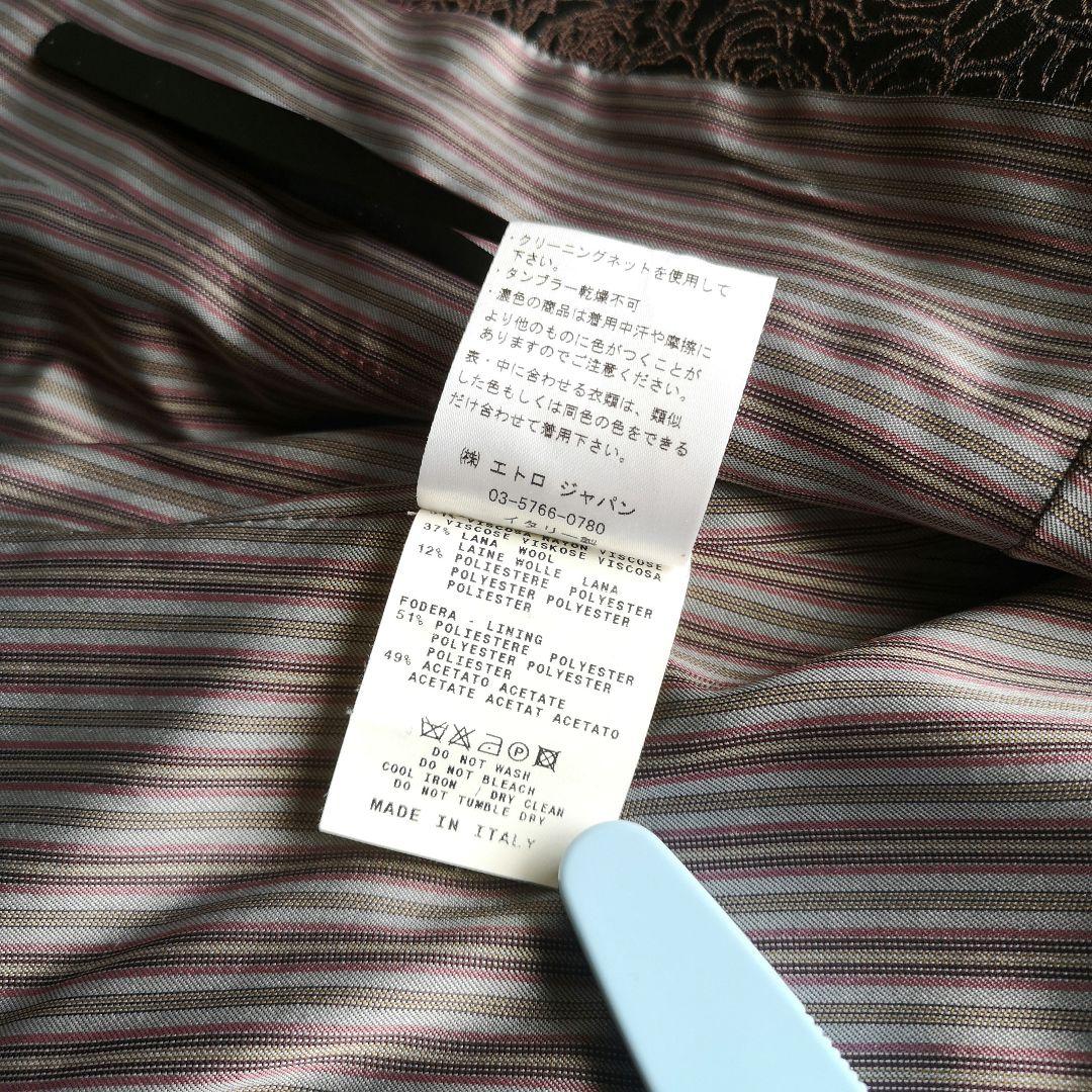 美品 エトロ ETRO ジャケット 刺繍 総柄 テーラード シングル 2ボタン