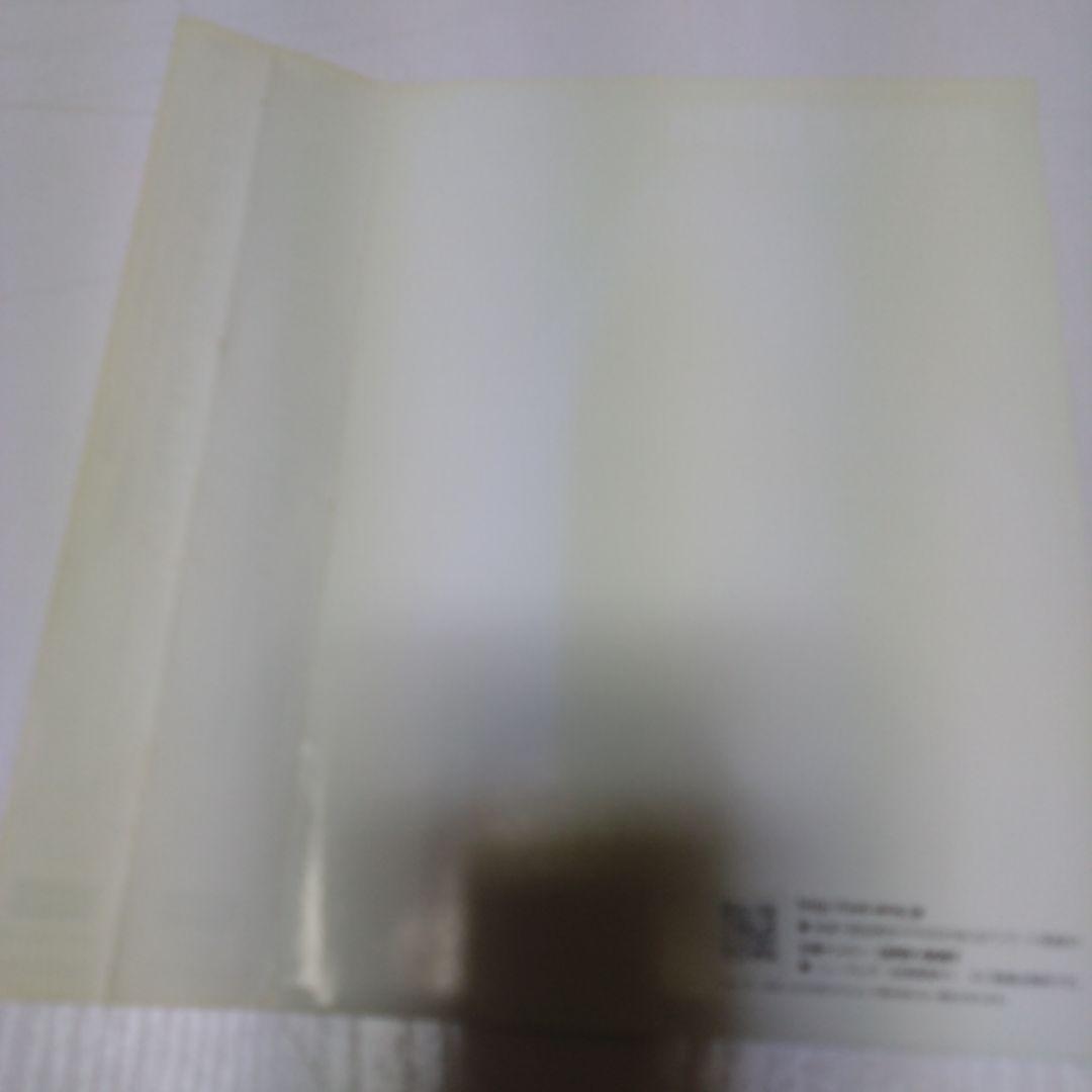 田原俊彦　PHOENIX VISION　DVD　【最終価格】