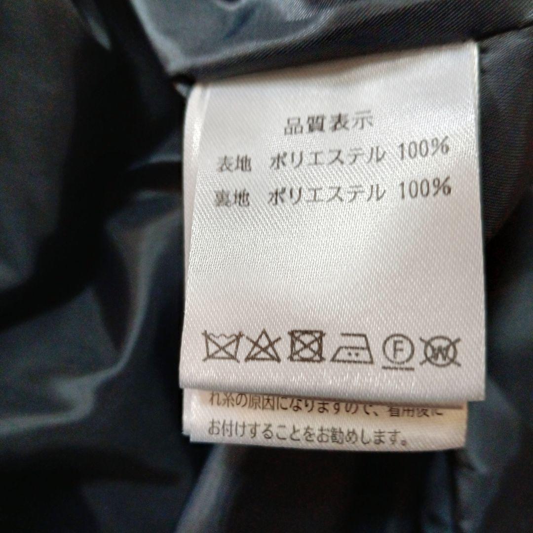 試着のみ　ルイルエブティック　撥水加工　トレンチコート　レインコート