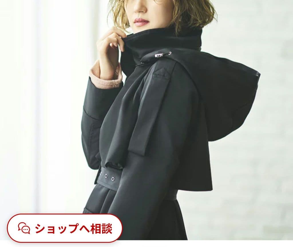 試着のみ　ルイルエブティック　撥水加工　トレンチコート　レインコート
