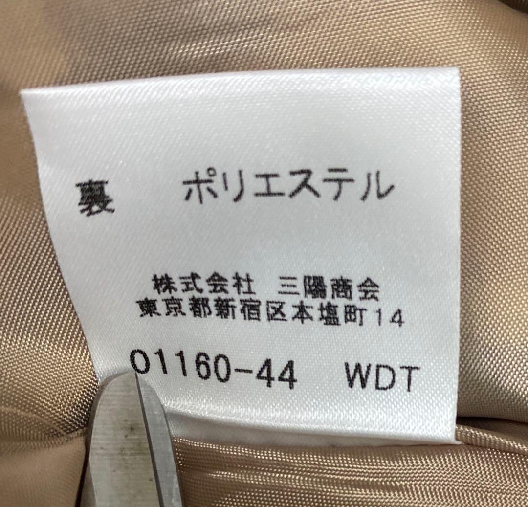 極美品 バーバリーブルーレーベルワンピース