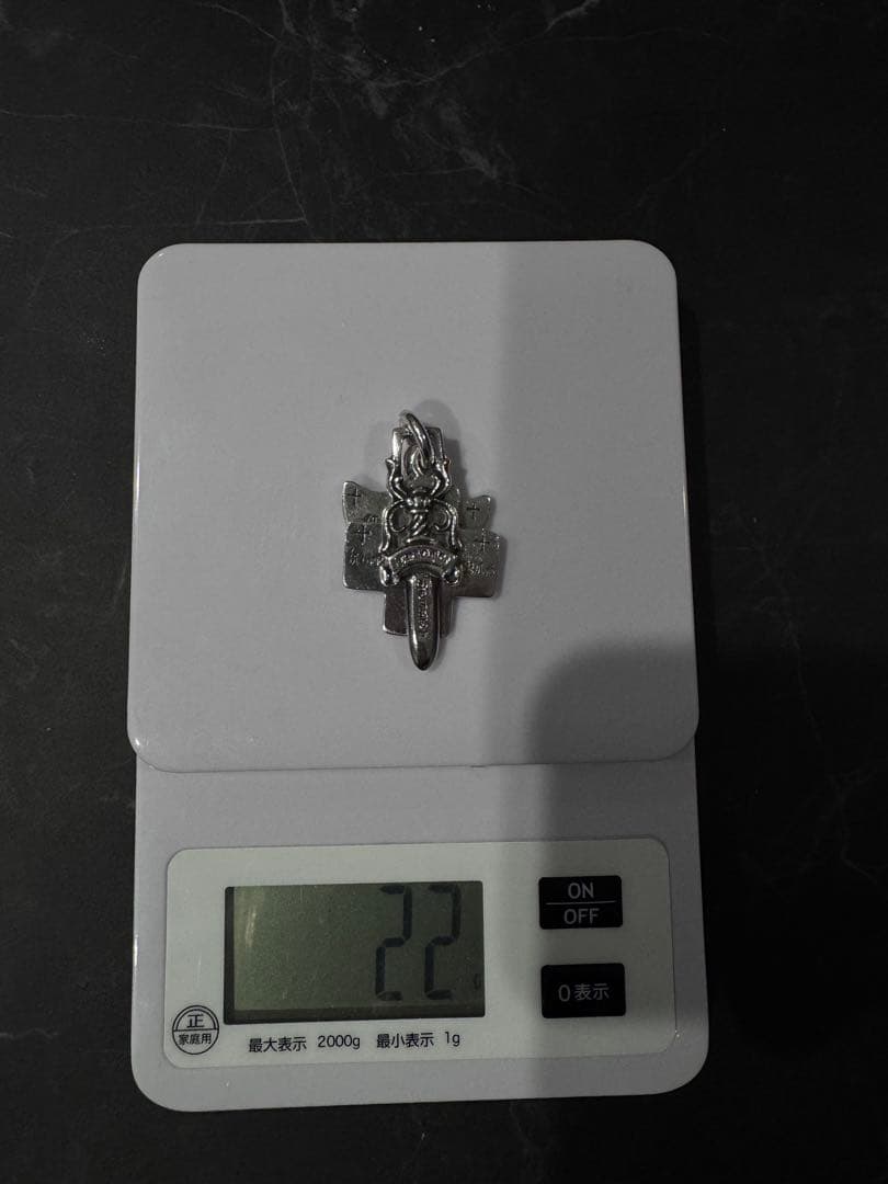 Chrome Hearts クロムハーツ スリートリンケッツ 初期