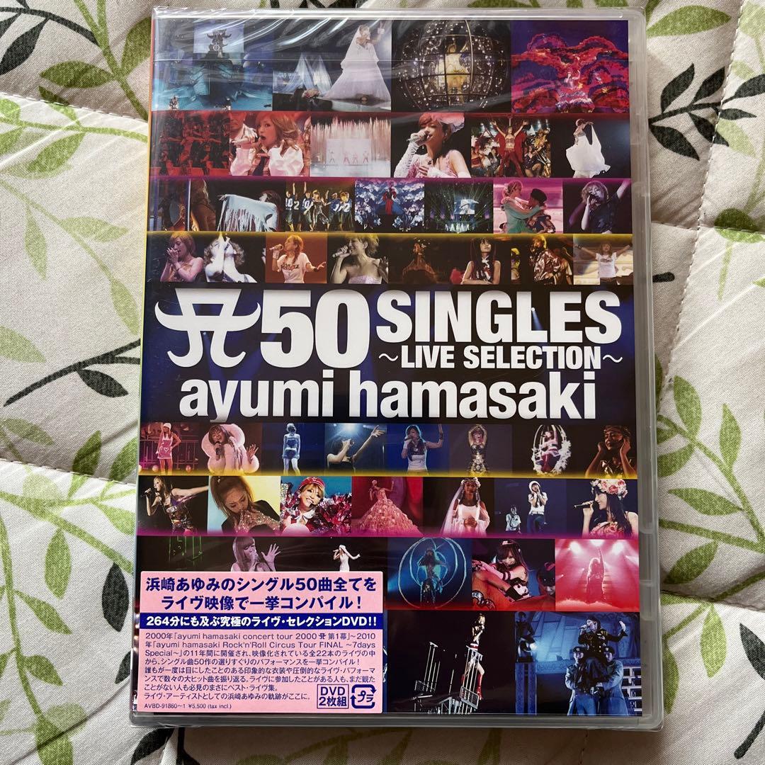 浜崎あゆみ/ayumi hamasaki Rock'n'Roll Circus…