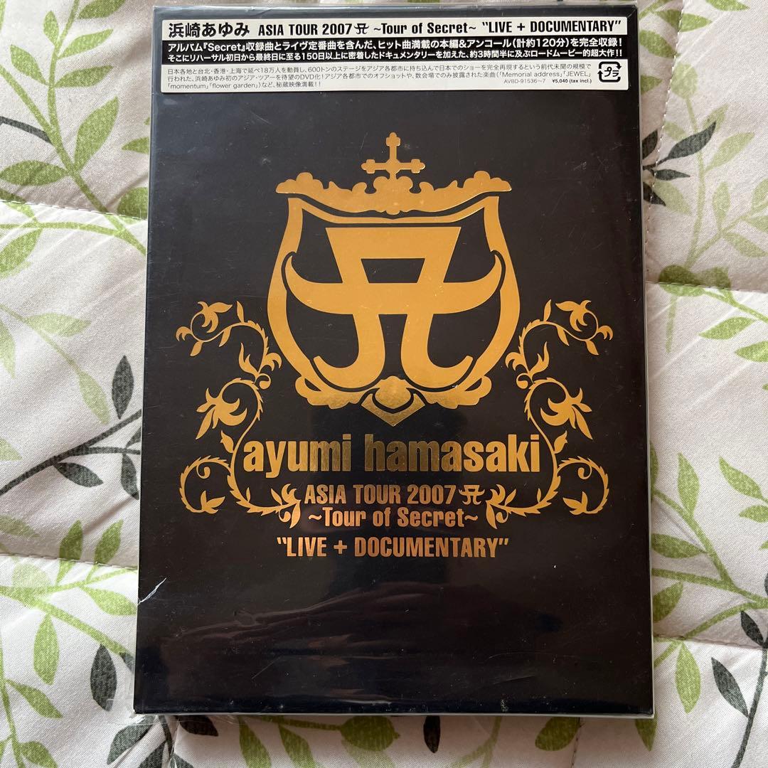 浜崎あゆみ/ayumi hamasaki Rock'n'Roll Circus…