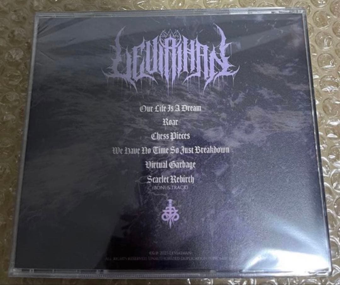 Leviathan デスコア メロディック・デスメタル 新品未開封 CD