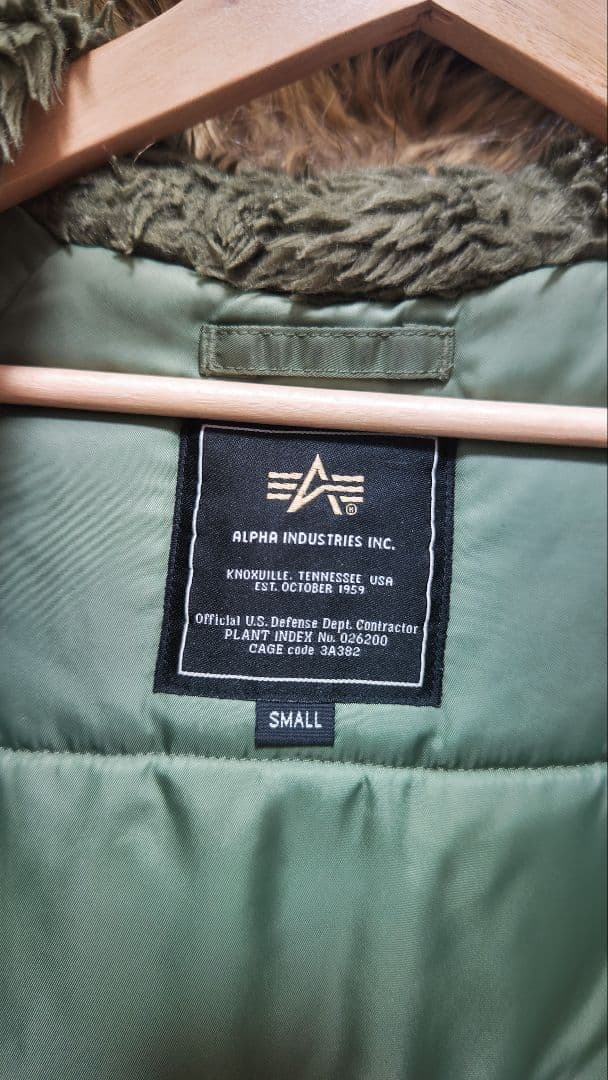 Alpha Industries ミリタリージャケット S