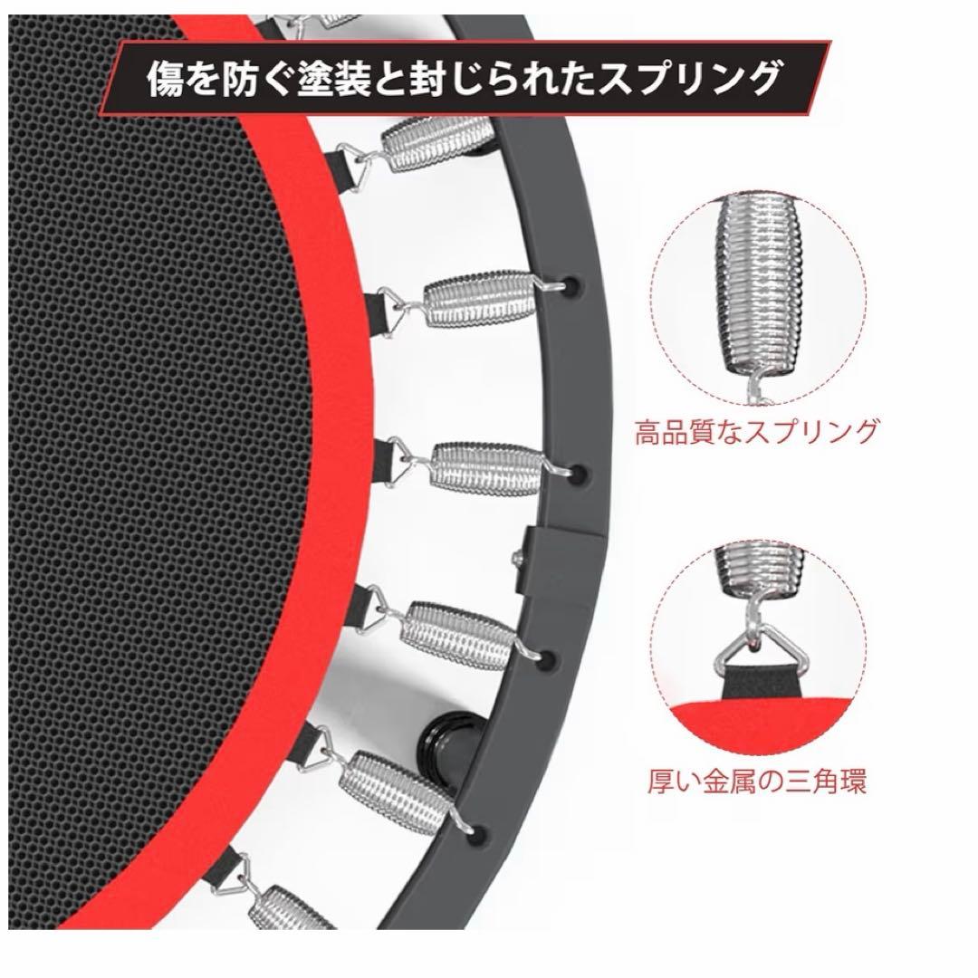 トランポリン 手すり付き 室内用 大人 子供 大型 耐荷重150kg 折りたたみ