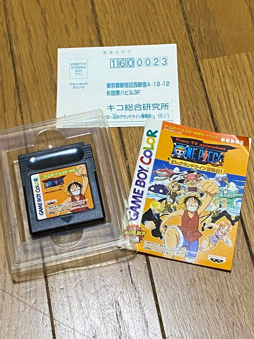 ゲームボーイカラー　レッド　ワリオランド2 ワンピース幻のグランドライン冒険記！