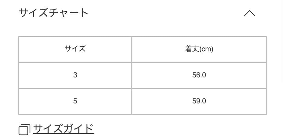 スカート PLEATS PLEASE NEW COLORFUL BASICS 4