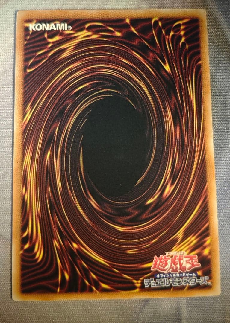 遊戯王 　閃刀姫－ハヤテ 絵違い 25th