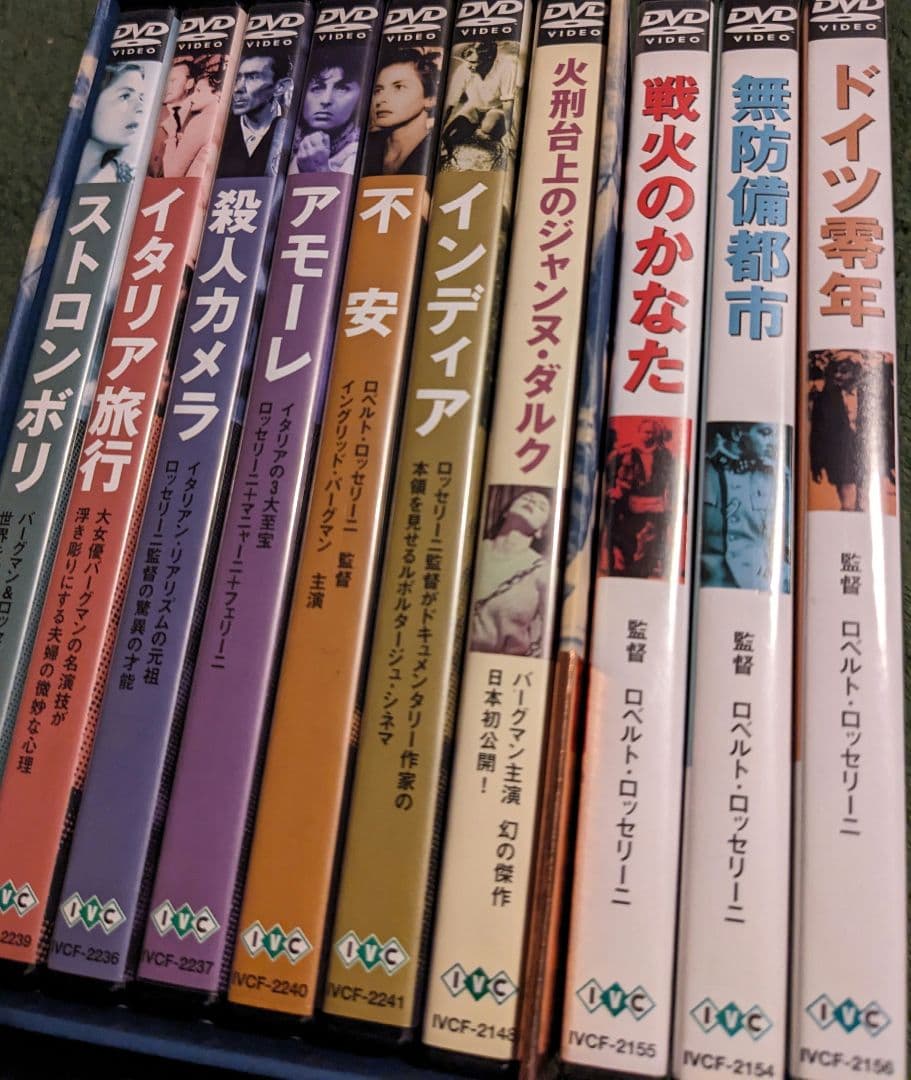 ロベルト・ロッセリーニ　DVD box ＋3枚