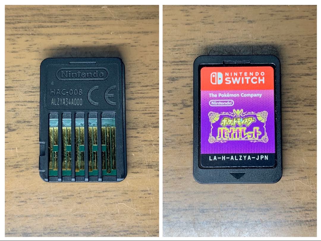 Nintendo switch❗️人気ソフト❗️5個❗️まとめ売り❗️ジャンク品扱い❗️