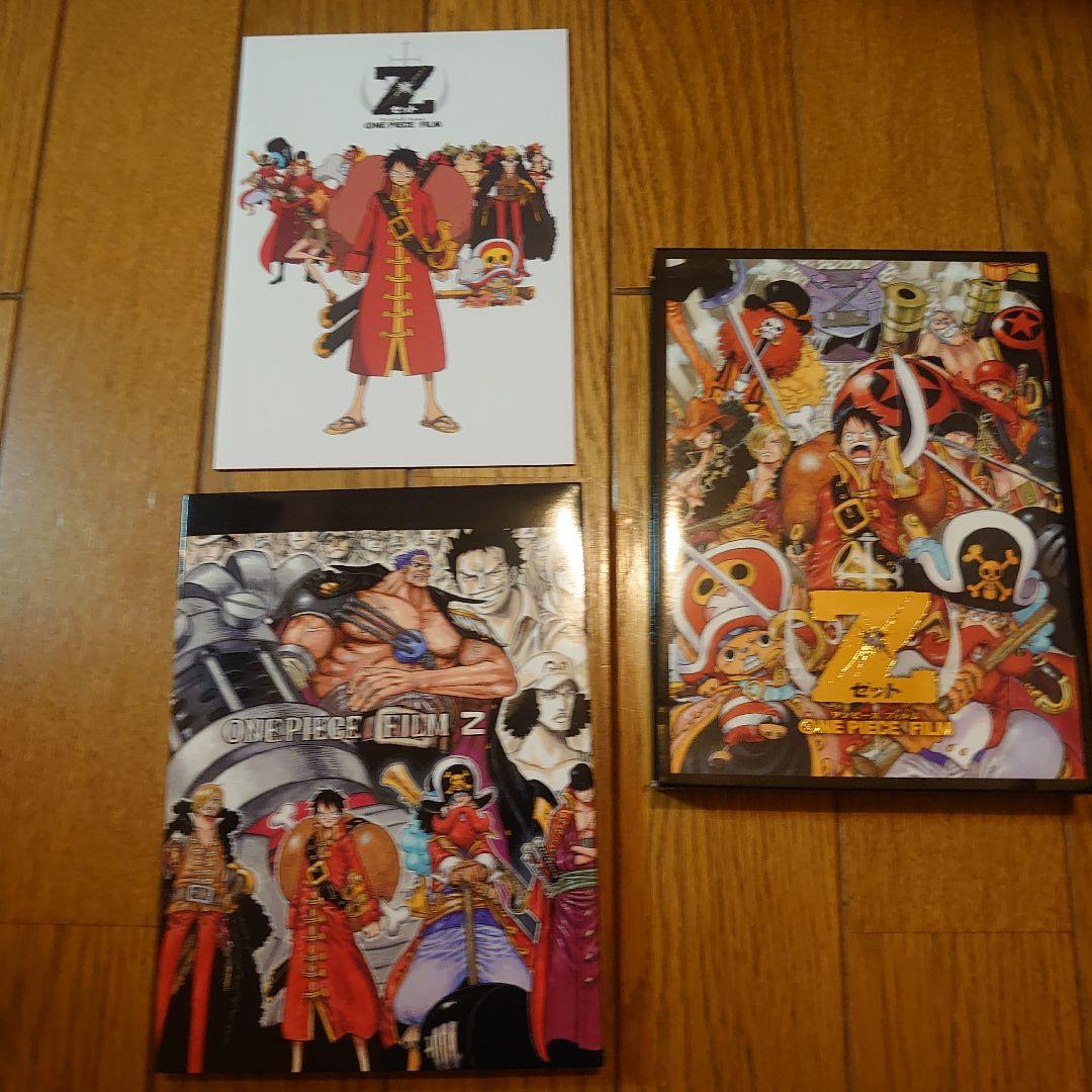 ワンピース　ブルーレイ　 FILM Z GREATEST ARMORED