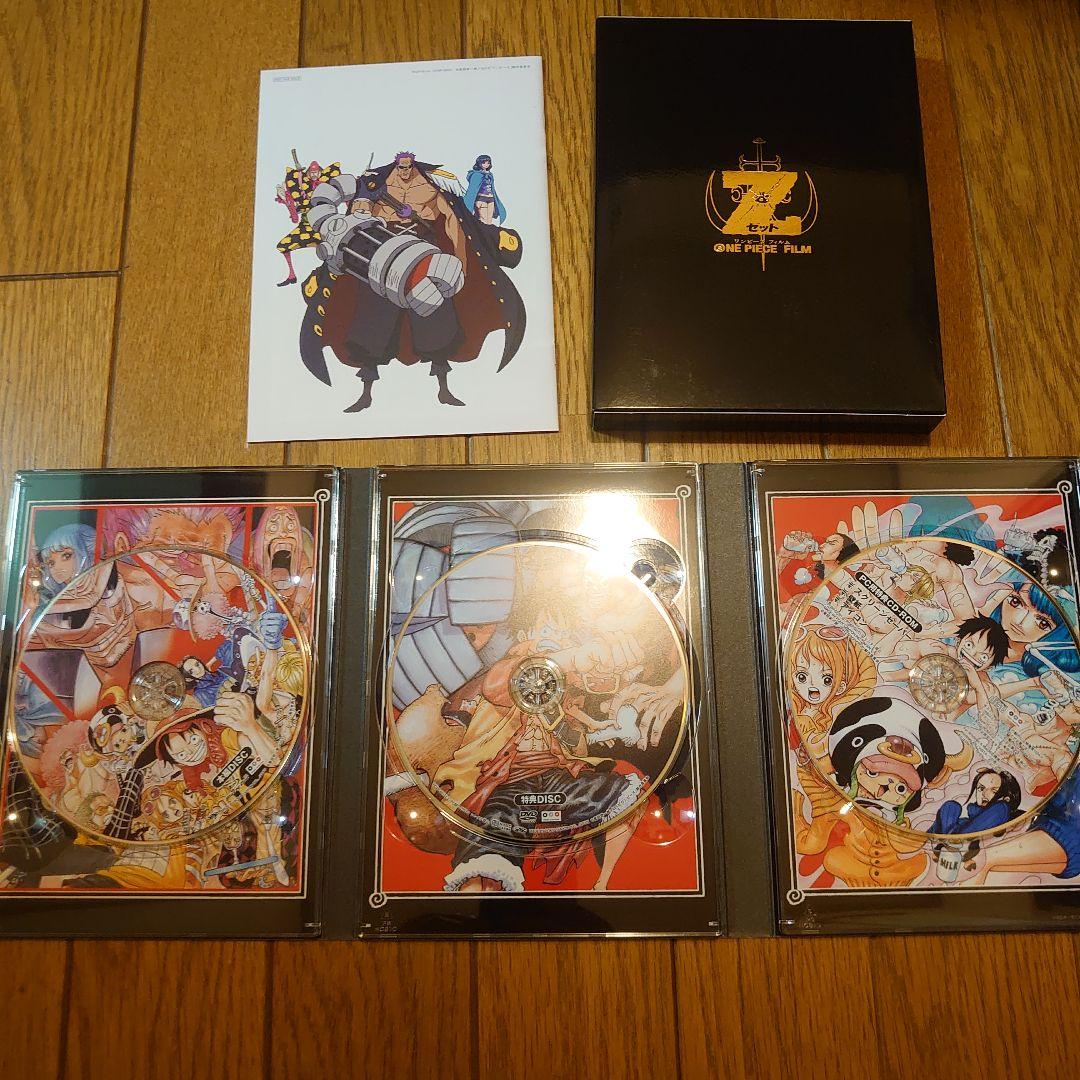 ワンピース　ブルーレイ　 FILM Z GREATEST ARMORED