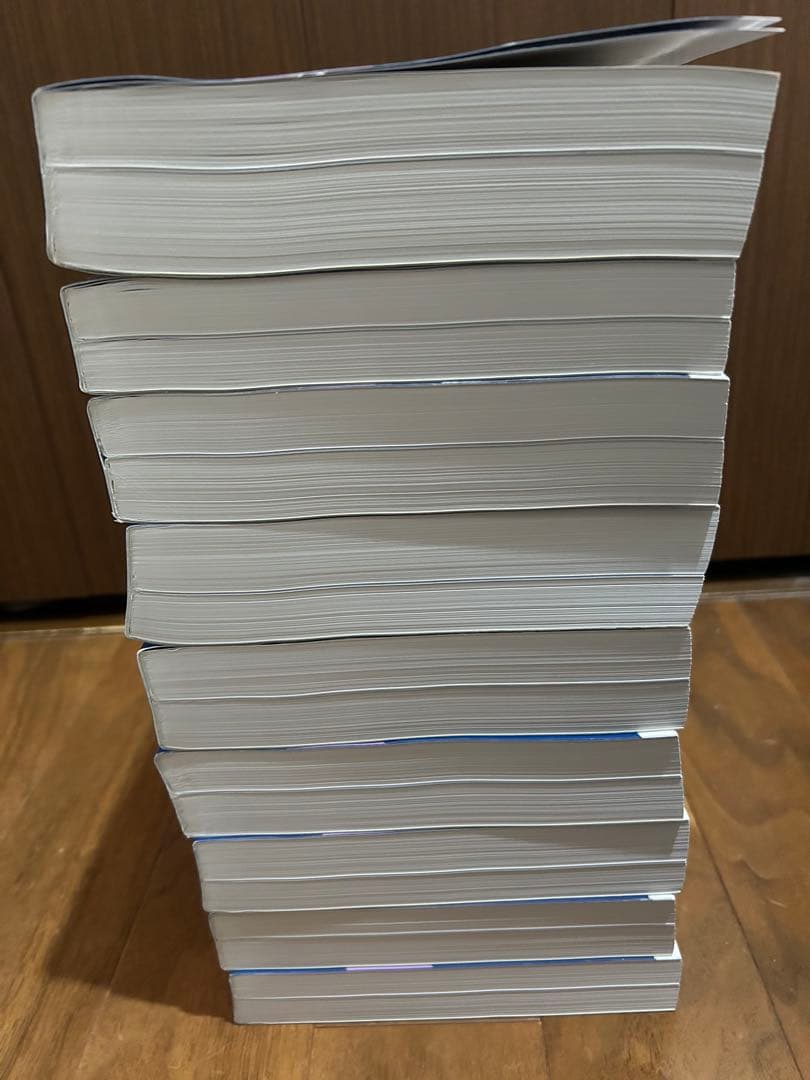 110回　薬剤師国家試験対策参考書　改訂第14版　青問　薬ゼミ