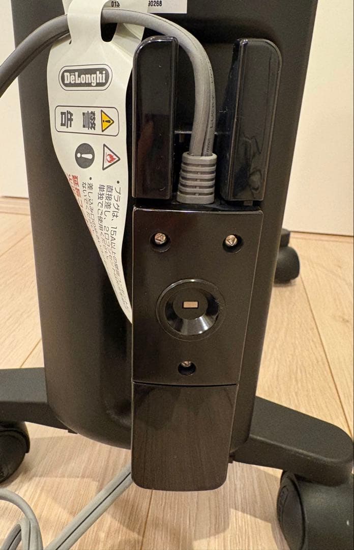 デロンギ マルチダイナミックヒーター