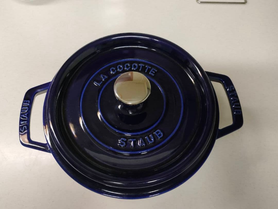 ストウブ　staub ココットラウンド　20cm グランブルー　保証書あり