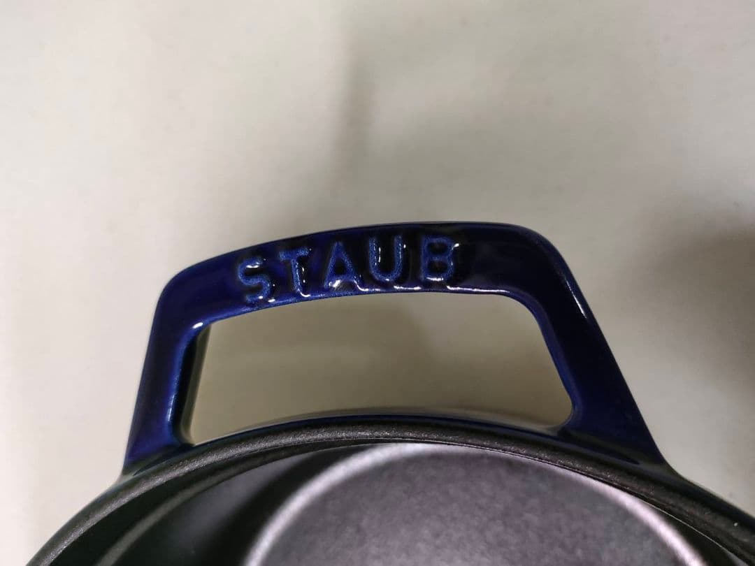 ストウブ　staub ココットラウンド　20cm グランブルー　保証書あり