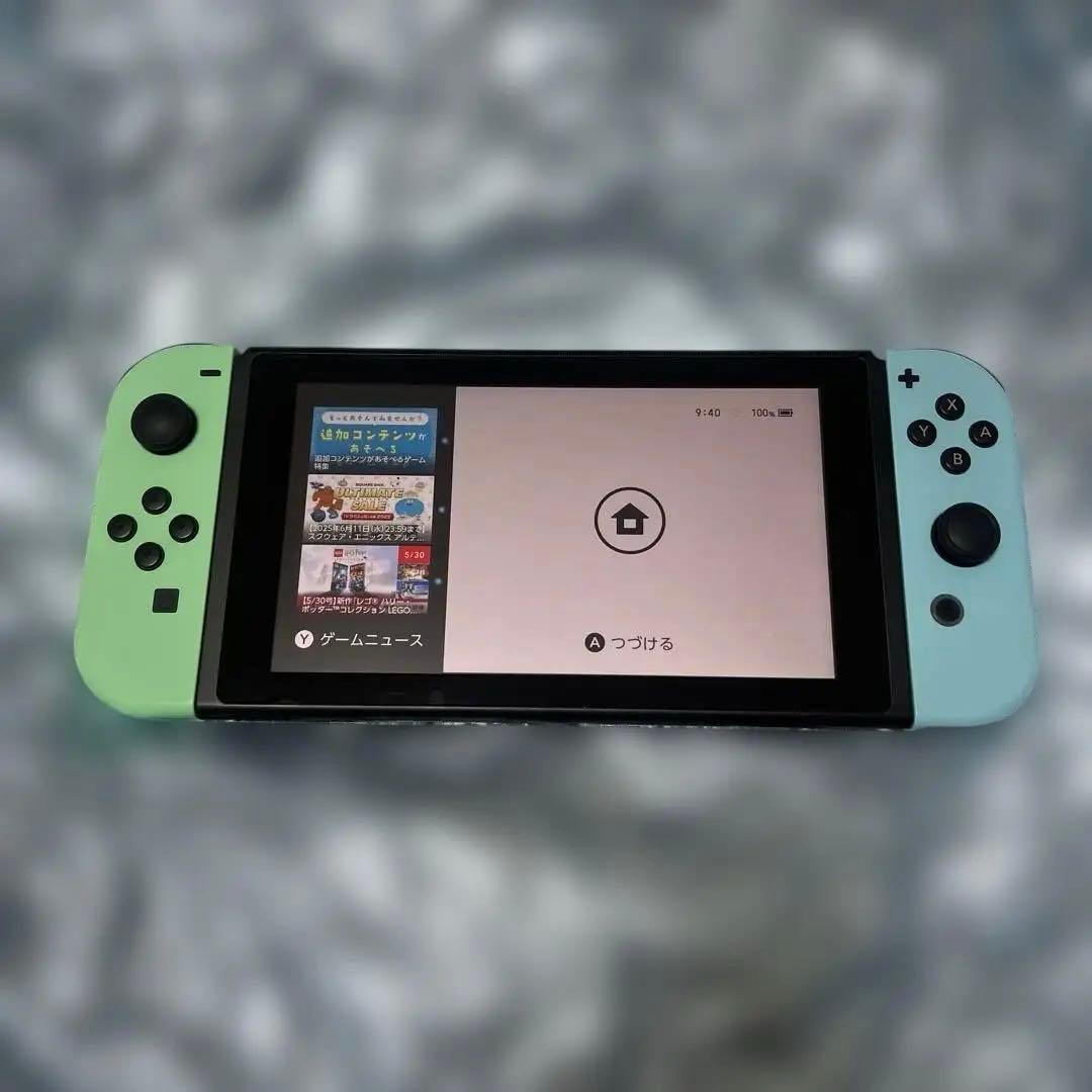 Nintendo Switchあつまれどうぶつの森エディション本体