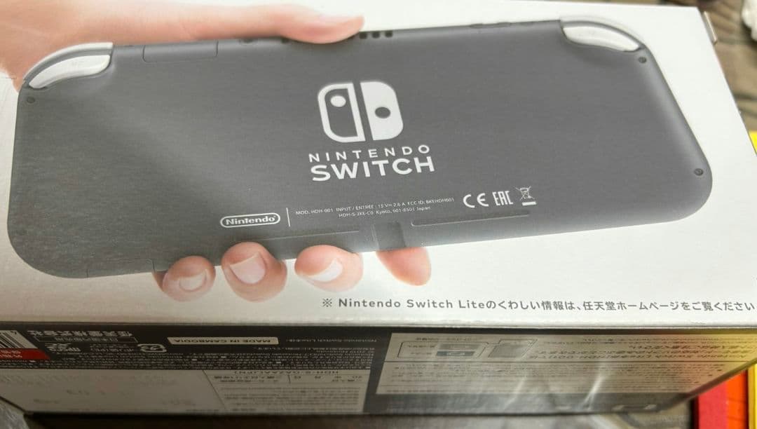 Nintendo Switch Lite グレー　　　　　　　　　　 新品未使用
