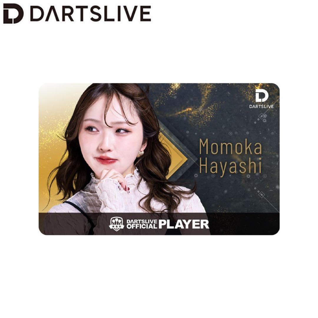 DARTSLIVE PLAYER GOODS第六弾 林桃加
