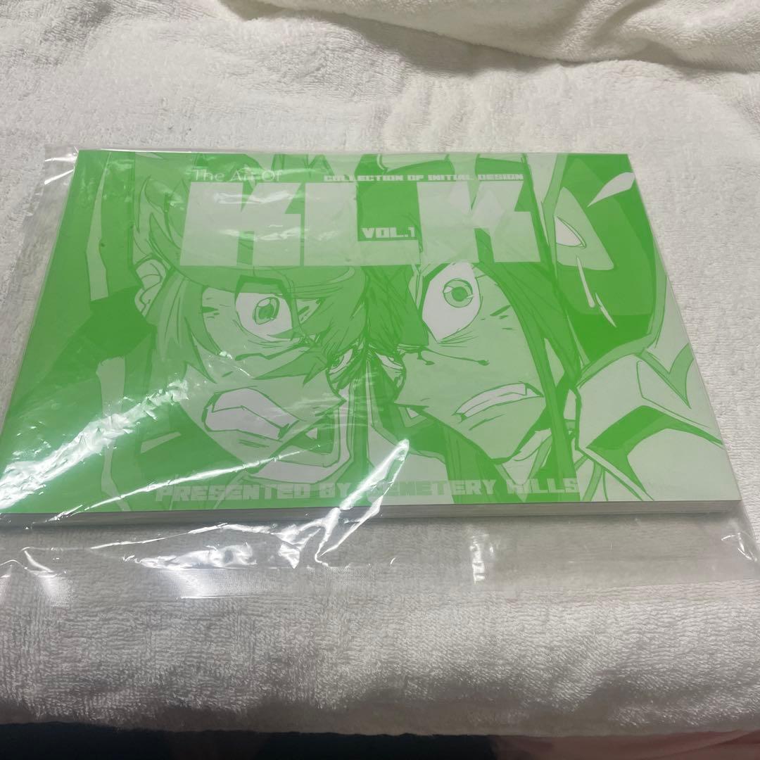 The Art Of KLK 1 キルラキル