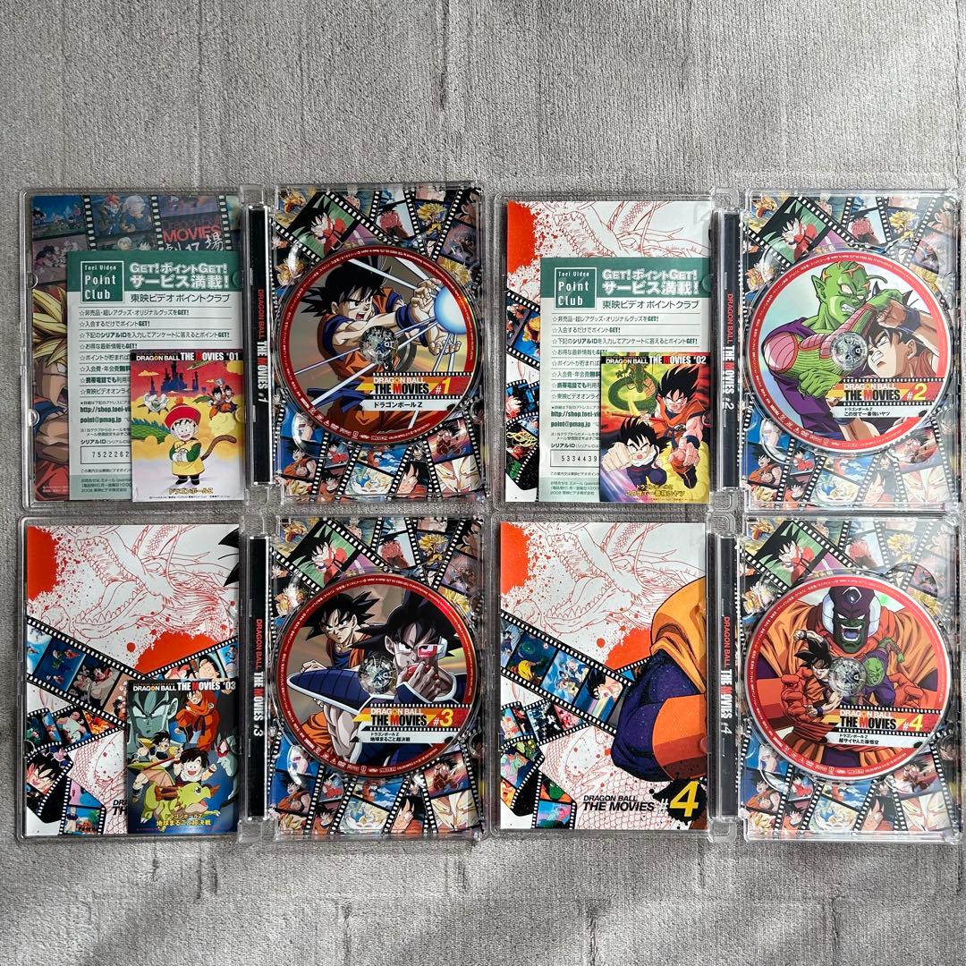 ドラゴンボールZ 劇場版 DVD全巻