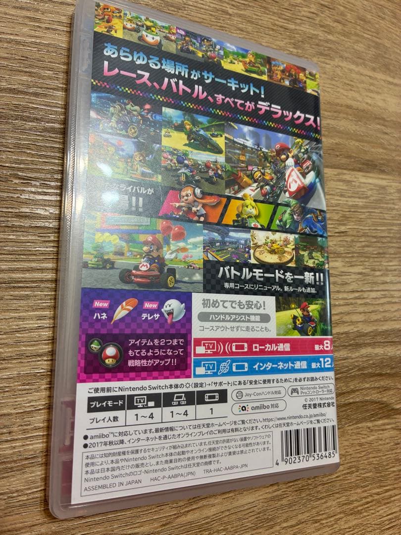 Nintendo Switch 本体 + コントローラー + マリオカート8