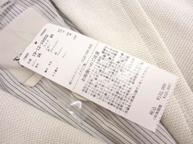 美品 S’ Max Mara リネン×コットン スプリングコート 40