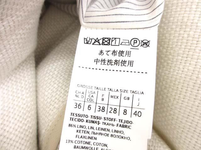 美品 S’ Max Mara リネン×コットン スプリングコート 40