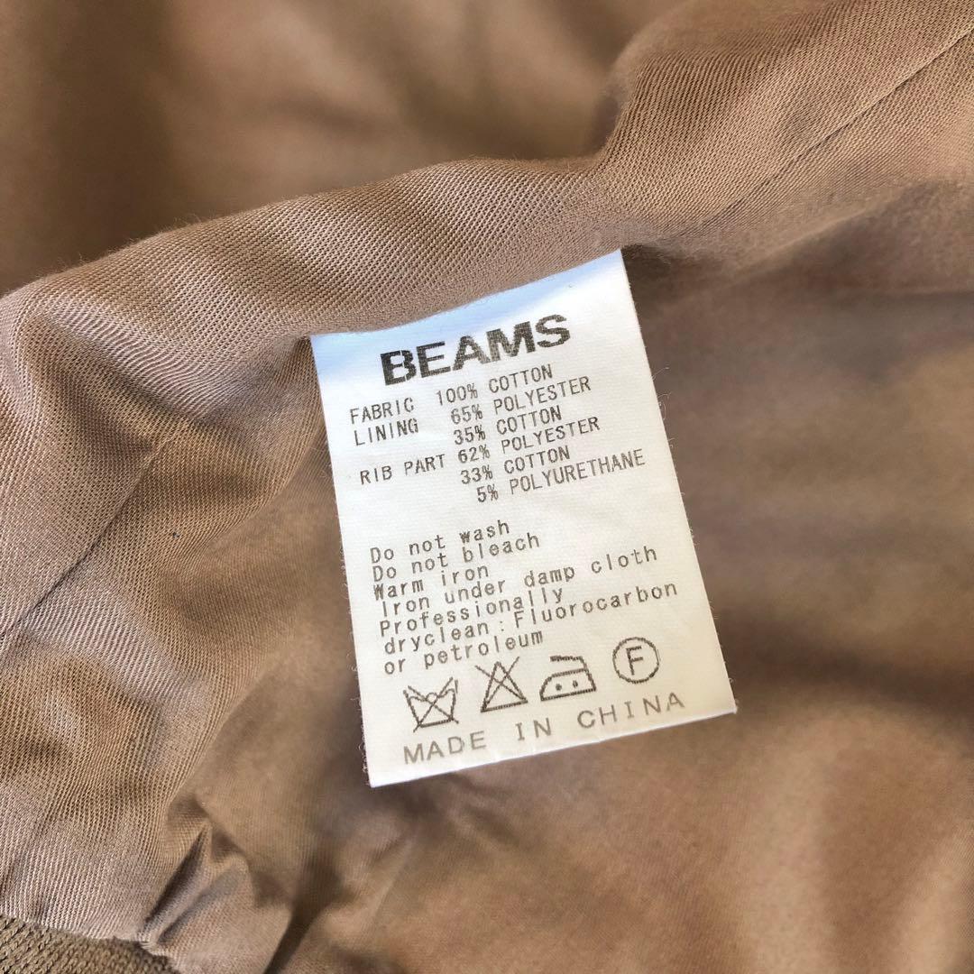 BEAMS ビームス A-2 フライトジャケット 綿素材 ショート丈 M