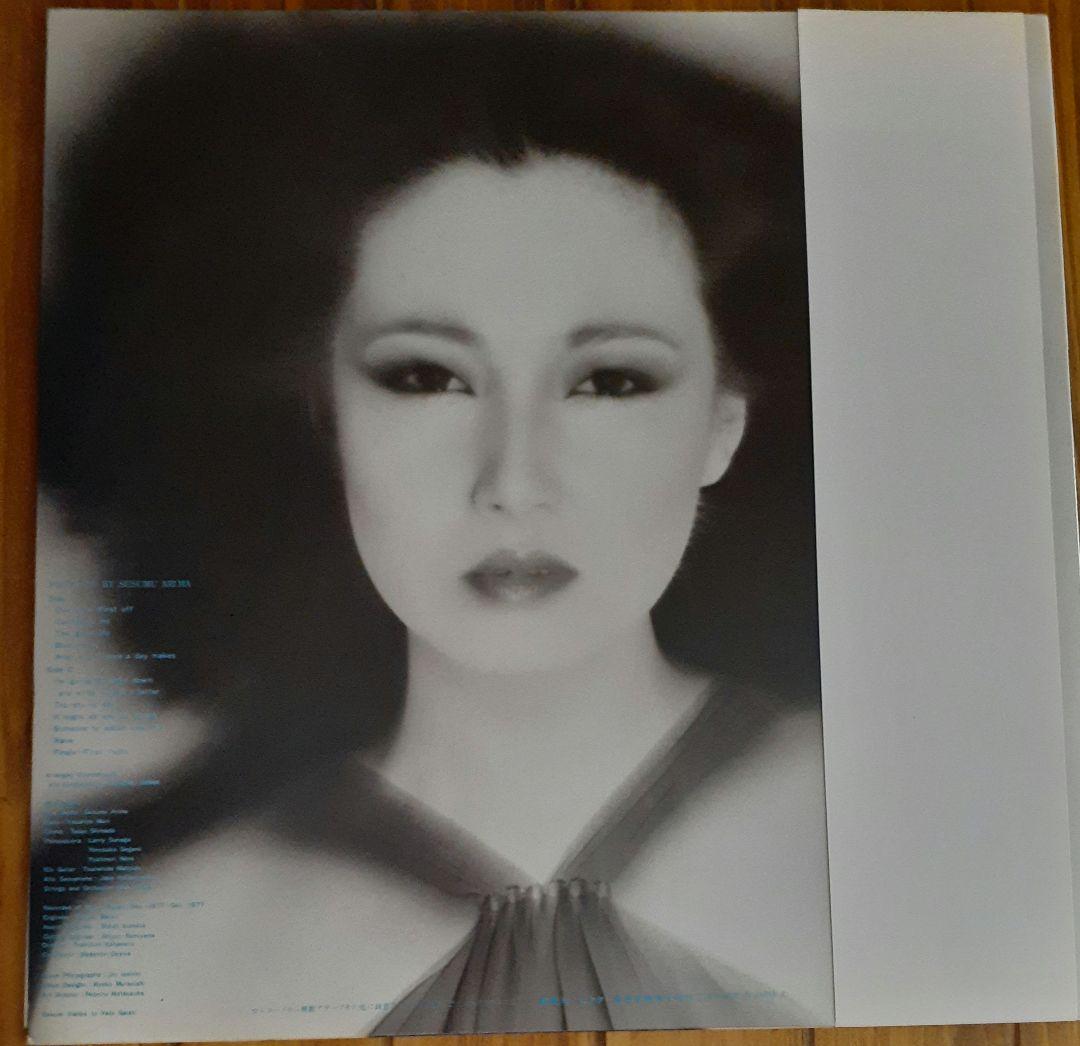 阿川泰子　レコード　メロディーズ　2LP