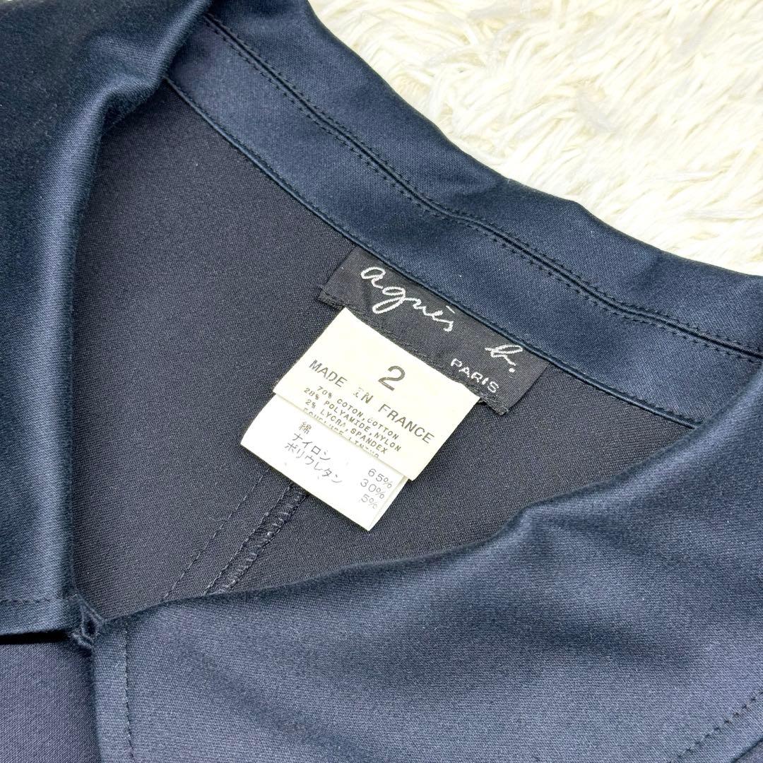 希少 美品 agnes b. アニエスベー ライダース コットン riri社