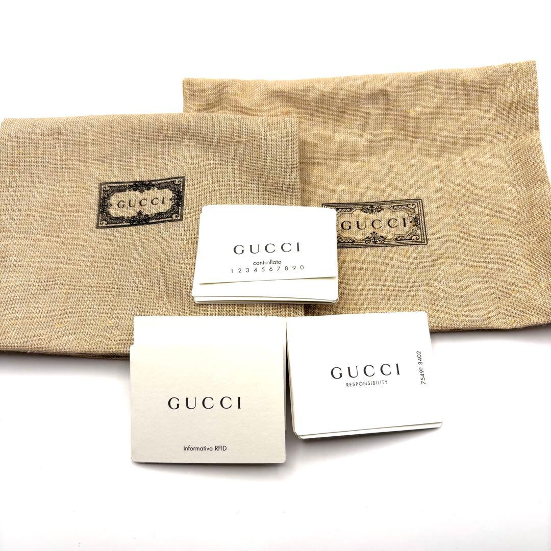 付属品完備 グッチ 二つ折り財布 ホースビット キャンバス ゴールド 金具