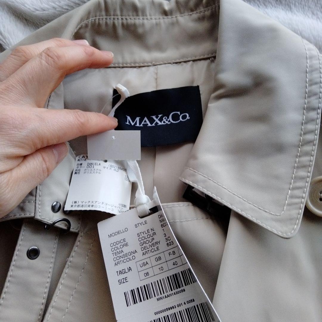 MAX&Co. トレンチコート 42新品未使用タグ付き