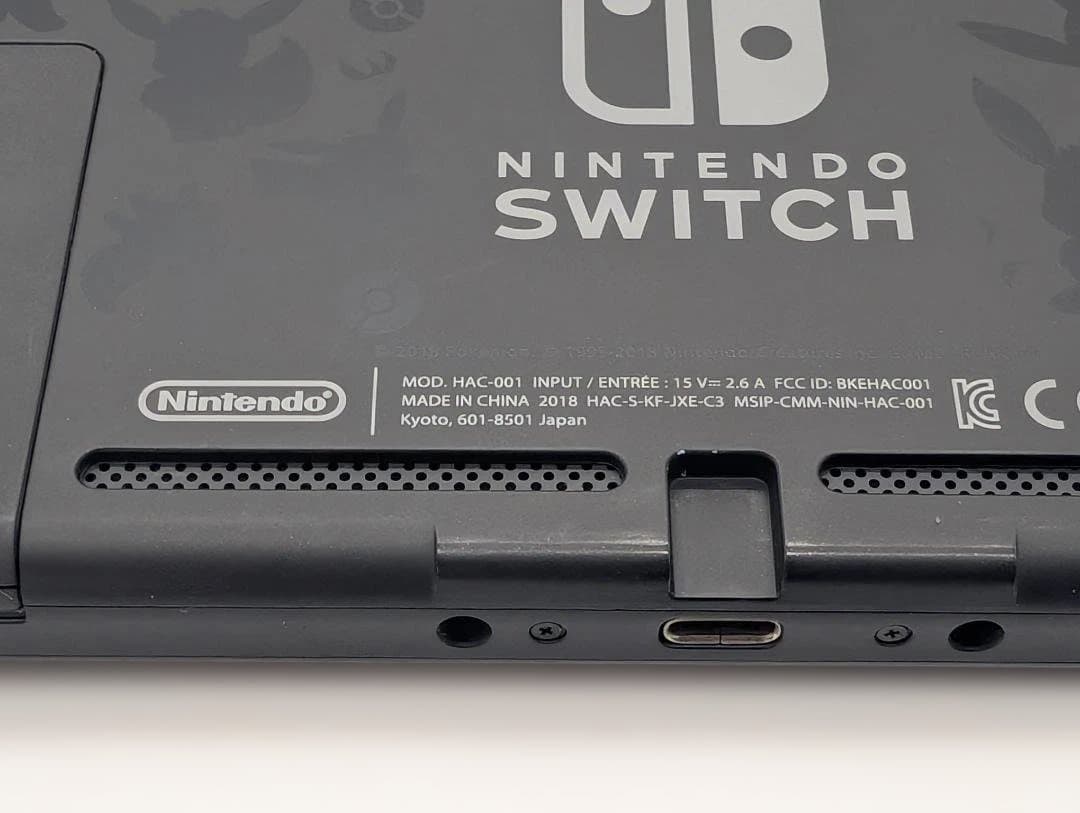 Nintendo Switch 本体 Let's GO ピカチュウ イーブイ
